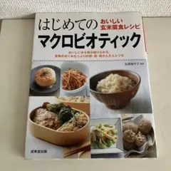 Item thumbnail for item e9e1f7fa-5cdf-4af2-882d-5ee730c80053