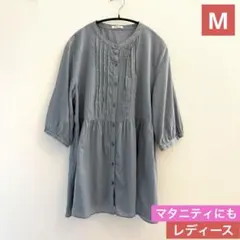 Item thumbnail for item 9871943c-2e4b-4ed1-bea7-3319bb3ab9de