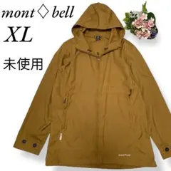 ✨ Add様専用✨mont-bell　モンベル　レディース　パーカー　アウトドア