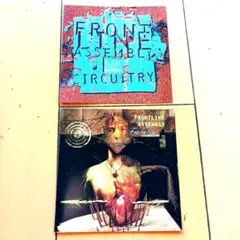 FRONT LINE ASSEMBLY Circuitry & Tactical