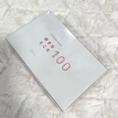 Item thumbnail for item 1f28eefd-78ea-4a34-b06a-c53bcb6cc13c