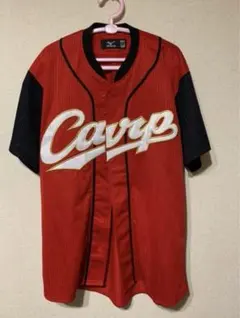 広島 カープ #60 安部友裕 2017 限定 ユニフォーム カ舞吼 L 新品 2025年最新】カ舞吼 ユニフォームの人気アイテム - メルカリ