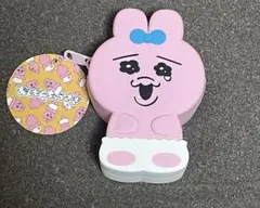 おぱんちゅうさぎ　シリコンポーチ