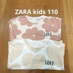 ZARAkids ロンT 2枚セット　110 ハート　花