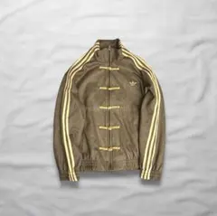 Item thumbnail for item 6c187cf3-fbeb-464d-9f3f-8c2517548217