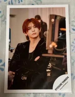 ✨美品✨山田涼介 公式写真 ソロ 16☆Hey!Say!JUMP✨オマケ付き✨