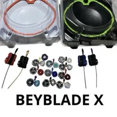 2026年最新】ベイブレード 大量の人気アイテム - メルカリ