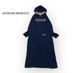アウトドアプロダクツ 裏起毛 フード付きワンピース 【M】 ネイビー ロゴ刺繍のサムネイル
