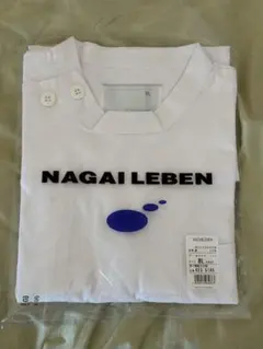 NAGAILEBEN 男子横掛白衣 KES-5165 ホワイト Lのサムネイル