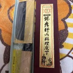 Item thumbnail for item e8364ea9-3226-4b9b-a5be-238d8f5cfcf0