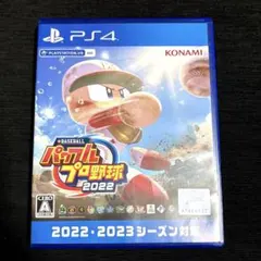 Item thumbnail for item abe69176-d7f7-46f0-9db8-ade5ed1b1d04