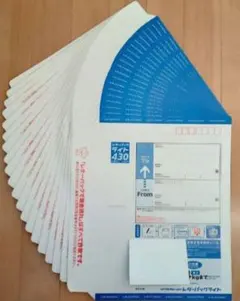 廃盤】ほぼ日手帳用巴川製紙トモエリバー52g7号機クリーム用紙A4縦目
