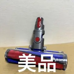 2026年最新】dyson v8 slim fluffy ヘッド 純正の人気アイテム - メルカリ