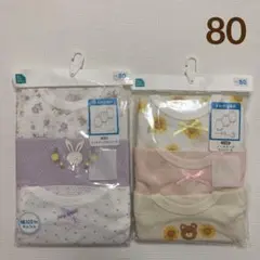 ノースリーブロンパース　夏用　うさぎとくま　6枚　80