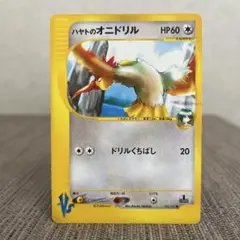 Item thumbnail for item ee24804f-4489-4737-8930-d0c2d6917376