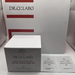 2025年最新】アクアコラーゲンゲルスーパーモイスチャーEX18の人気