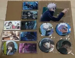 呪術廻戦　ファンパレくじ　幻影夜行本舗　五条悟