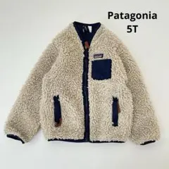 patagonia パタゴニア　レトロX　5T 110cm