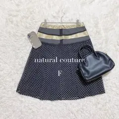 ナチュラルクチュール/シフォンスカート/サテン切替ドット柄/日本製/Fサイズのサムネイル