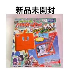 スマホロトムPad 新品未開封　ポケモン　ポケットモンスター　スマホロトムパッド