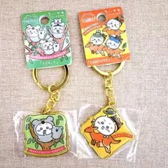 ちいかわ ご当地キーホルダー オーストラリア 限定 コアラ カンガルー ちいかわ
