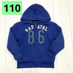 パーカー 裏ボア GAP GapKids 上着 防寒　アウター110cm