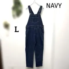 美品【NAVY】デニムオーバーオール L インディゴ シンプル 春夏コーデ
