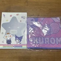 Item thumbnail for item 6721e6b9-3f38-4165-91a5-7468328dbfec