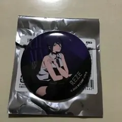 レゼ　缶バッジ　セット 劇場版『チェンソーマン レゼ篇』 缶バッジコレクション: キャラ