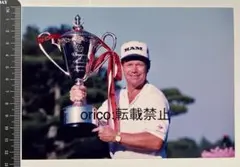 Item thumbnail for item 65036e62-d7c6-4a85-a214-937114d9b60e