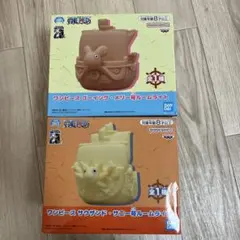 ワンピース メリー号・サウザンドサニー号ルームライトのサムネイル