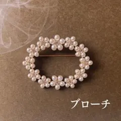 パール ビジュー ブローチ フラワー レディース フォーマル アンティーク