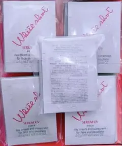 新品ポーラ ホワイトショット フェイシャルセラムUV 50包