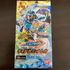 Item thumbnail for item e4cf8cfa-e812-4554-8ef4-0272817fa428