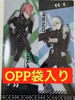 怪獣８号　✖️　くら寿司　 クリアファイル 古橋伊春＆市川レノ