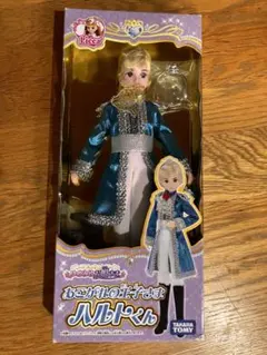 taketake様専用【新品】あこがれの王子さまハルトくん