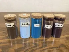 Item thumbnail for item cde2e220-0846-4fe6-b9d3-752a651053de