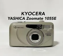 2025年最新】zoomateの人気アイテム - メルカリ