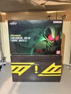 2025年最新】ニンジャレイズバックルの人気アイテム - メルカリ