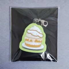 ブレマイ サンリオ チャーム シナモロール