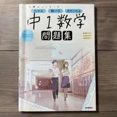 Item thumbnail for item 0a2d7dee-2cf0-4321-a4be-7c9d87015ca0