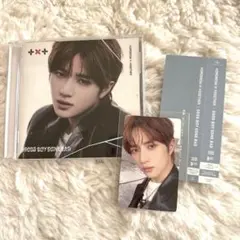 TXT GOOD BOY GONE BAD