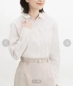 ハニーズ Honeys シャツ ボーダー ブラウス ビジネスシャツ 未使用のサムネイル