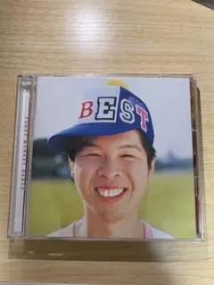 FUNKY MONKEY BABYS BEST