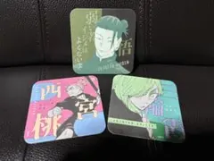 呪術廻戦　コースター　夏油傑　三輪霞　西宮桃