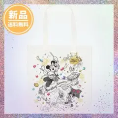 Saku Harper プロフィール必読様 リクエスト 3点 まとめ商品