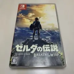 ゼルダの伝説 ブレス オブ ザ ワイルド