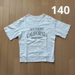 GU スウェT　ホワイトTシャツ 140cm