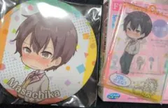 Item thumbnail for item 5c9ba23a-ca60-44ef-8094-5c496cdc4e8d