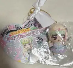 キミプリ　キミとおうえん♪キュアズキューンマスコット　まとめ売可